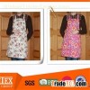 Cotton Apron