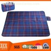 Travel Blanket