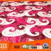 Printing Blanket