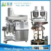 Cosmetics Emulsifying Machine