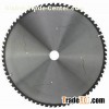 254mm 72 Tooth Cermet Tip Saw Blade