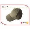 Textured Khaki Adjustable Baseball Caps Women , 60cm Team Baseball Hats