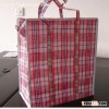 pp bags manufacturer plastic pp bags manufacturers