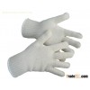 10 gauge plain cotton glove