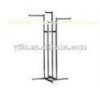 4-Way Metal Clothes Rack
