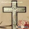 FM-RMCR