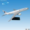 B777-200 Egypt Air 1/200 model airplanes for sale