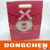 Most popular custom design gift packing bag