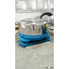 Spin Extracting Machine