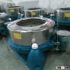 Stainless Steel 100kg Dewatering Machine