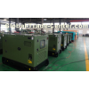 Supermaly 20kw diesel generator set