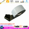 cold applied bitumen butyl anti-corrosion tape
