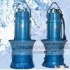 QZB Axial Flow Pump
