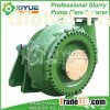 sand suction dredge pump