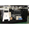 300kva Perkins Diesel Generator Set OEM Certified