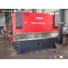 WC67K-200T/3200 CNC Press Brake Machine