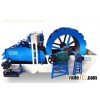 Sand Washing & Recycling Machine
