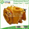 river lake sand suction gravel pump