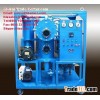 Vacuum Transformer Oil Purifier