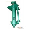 Submersible sewage pump