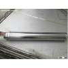 Stainless Steel Lateral Arm / Head Lateral / Lateral Pipe