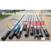pipe base screen