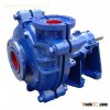 China slurry pump