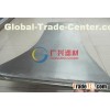sieve bend for corn starch