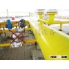 Advantaged Natural Gas Header