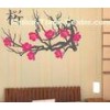 Personalised Wall Flower Stickers G132 / Design Wall Sticker