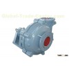 Vertical slurry pump