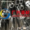 v wire filter candle used in the oil refineries Vulcanization workshop