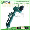 SP vertical submersible sump slurry pump