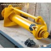 Heavy duty slurry pump