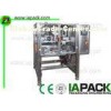 8KW Vertical Form Fill Seal Machine 120 Bags/min Compressed Air System