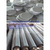 Stainless steel dust filter mesh