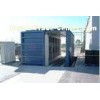 Pollution - Free Fresh Flower Pre - Cooling Vacuum Chiller Machine For Celery, Cucumbers