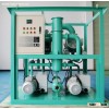 Vacuum Dielectric Oil Purifier
