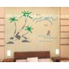 Cool Wall Flower Stickers G150, Decal Wall Stickers /Wall Sticker Art /Design Wall Sticker