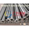 stainless steel filter candle used in the Vulcanization workshop