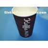 Coloured PE Coated Cappuccino Espresso Ripple Paper Cups With Flexo Printing