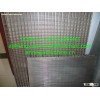 sell Johnson Screen plate