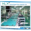 Best choice Double plus chains/Triple speed chains in HLX
