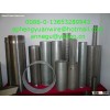 V wire water well screen,stainelss steel wedge wire screen,Johnson water well screen