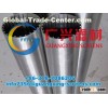 wedge wire candle filter screen , beer candles