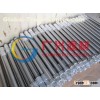 Well Points filter equipment