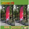 Dye sublimation printing beach flag