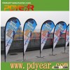 Marketing flags and banners