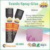 Textile Strong Adhesive Spray Glue For Wood / Glass / Paper Adhesive Clinging