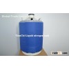 Liquid nitrogen container YDS-6-50